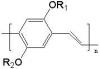 Poly(phenylene vinylene) derivatives.gif